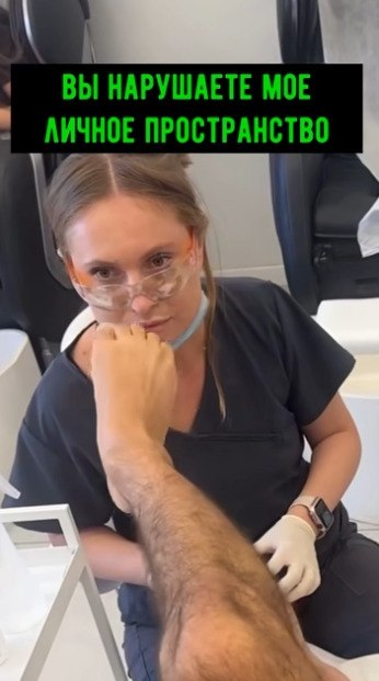 ��������, � �� ����� ��� ���������, ������ ���������)