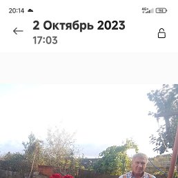 ���������, ������, 55 ���