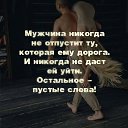 ���� �����, ������, 59 ��� - ��������� 10 ������ 2024 � ������ ���� ����������