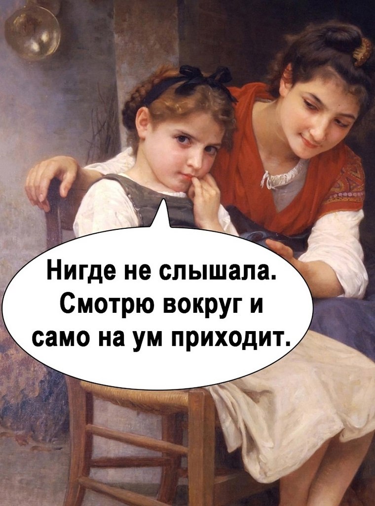   - 3