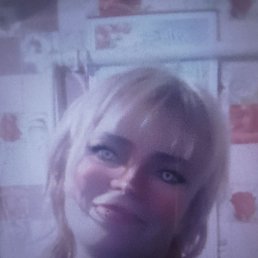 �����������, ������, 32 ����