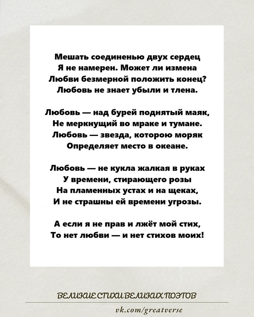  116            .    ...