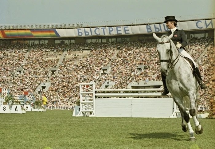 ���� �����: �������, ������� ���� ���������-80 � ����. ������� 1980 ���� � ������������� ������ � ... - 7