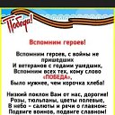 ���� ���������, ������� - ��������� 8 ��� 2026 � ������ ������ ��������