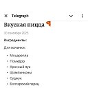  ,  -  3  2025    