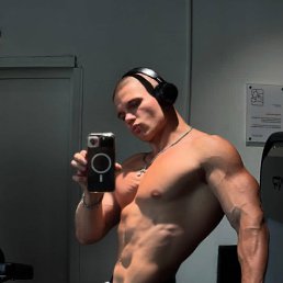 , 21, 