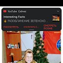 ���� ˸��, ����, 61 ��� - ��������� 29 ������� 2024 � ������ ���� ����������