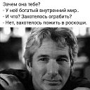 ���� ��., ����-������� - ��������� 9 ���� 2025 � ������ ������ ��������