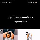 ���� ���������, �����������, 43 ���� - ��������� 10 ������ 2024
