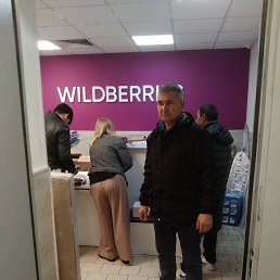 , 46, 