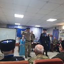 ���� ��������, ����������, 44 ���� - ��������� 22 ������ 2025 � ������ �11.22.2025�