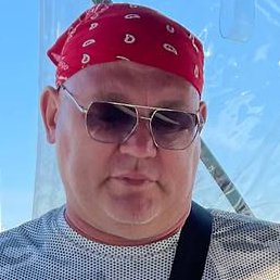 ����������, ���������, 51 ���