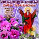 ���� ���� �����, ����, 67 ��� - ��������� 13 ������� 2023 � ������ ���� ����������