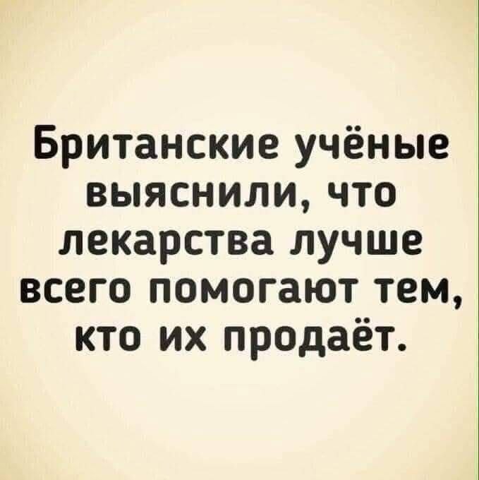 ��� ���� - 16 ���� 2026 � 12:46