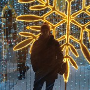 �������, 46 ���, ������