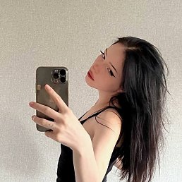 ���, ������, 18 ���