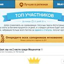  Liudmila,  -  24  2025    