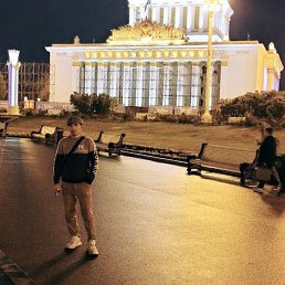 ����, ������, 29 ���