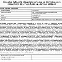���� ��������, ������, 51 ��� - ��������� 16 ���� 2024 � ������ ������ ��������