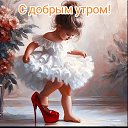 ���� �������, �������-���������, 56 ��� - ��������� 26 ������� 2024 � ������ ���� ����������