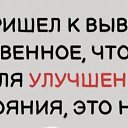 ���� Dmitrij, ��������� - ��������� 16 ������ 2025 � ������ ������ ��������