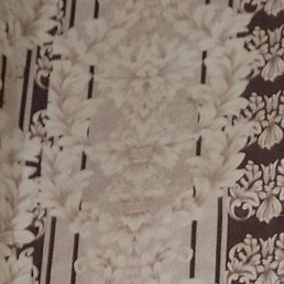 �������, �������, 45 ���