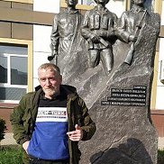 �����, 57 ���, ���������