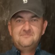 �����, 45 ���, �����������