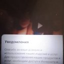 ���� ������, ���������, 42 ���� - ��������� 29 ��� 2025 � ������ ���� ����������