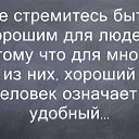 ���� Vlad, �������, 41 ��� - ��������� 12 �������� 2024 � ������ ���� ����������