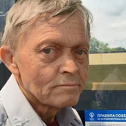 ������, 66 ���, ������