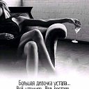 ���� Katerinka, �������, 25 ��� - ��������� 24 ������� 2025 � ������ ������ ��������