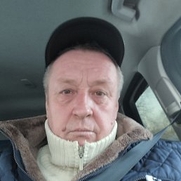 �������, 54 ����, ������