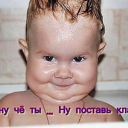 �������, �������, 56 ���
