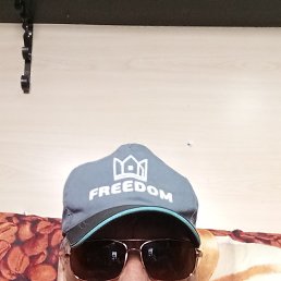 ���� C��������, �������� - ��������� 3 �������� 2025