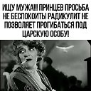 ���� Elena ���kras���, ������ - ��������� 19 ������� 2025 � ������ ������ ��������