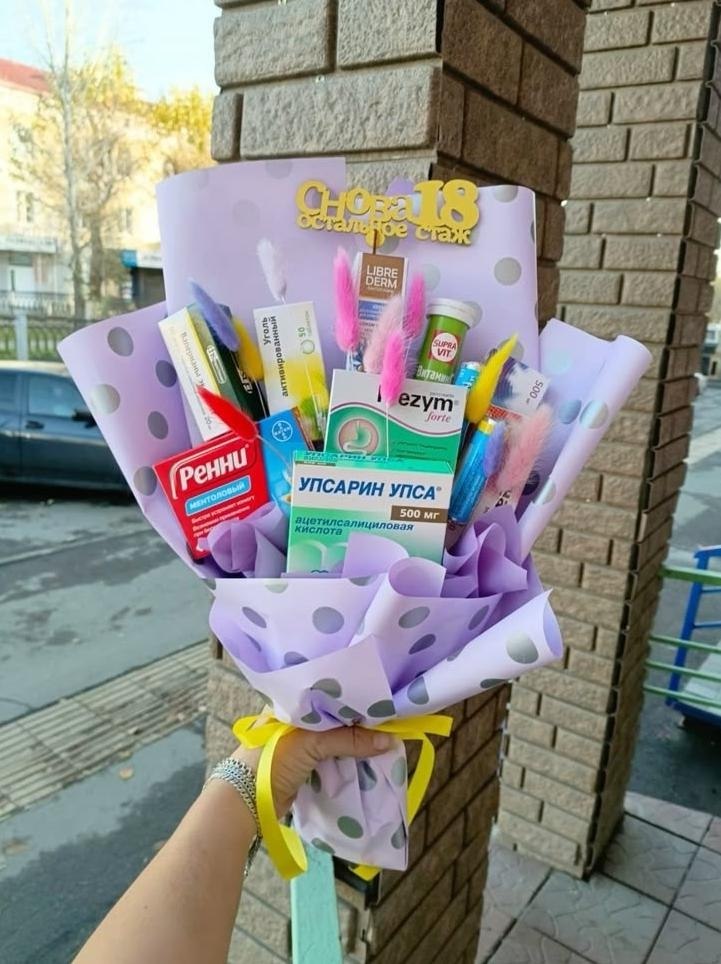 �������������y���� - 6