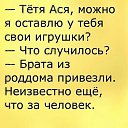 ���� ������, ����������� - ��������� 7 ����� 2024 � ������ ������ ��������