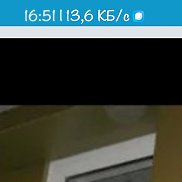 ��������, 45 ���, ����