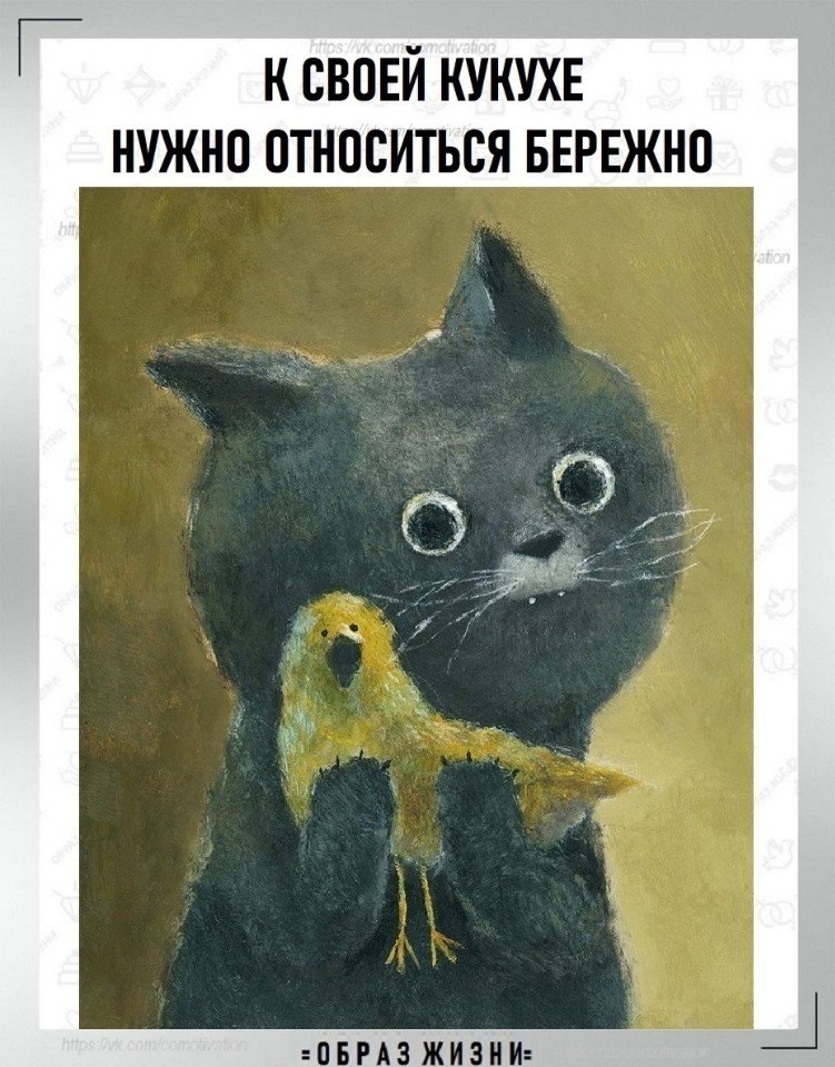 ���� ����������� �� ����.