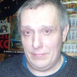 �������, �����-���������, 49 ���