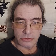 �������, 48 ���, ����