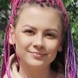 �����, ���������, 29 ���