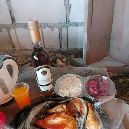 , , 49 