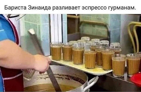 ��� ���� - 6 ��� 2026 � 19:39
