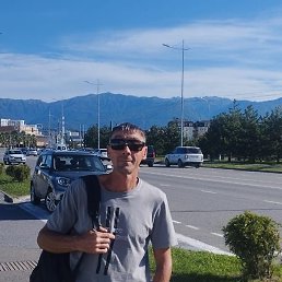 �������, ���������, 48 ���