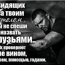 ���� ���������, ��������, 47 ��� - ��������� 2 ������ 2025 � ������ ������ ��������
