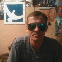 �������, ������, 52 ����