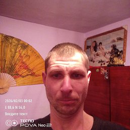 ���� �������, ����, 37 ��� - ��������� 3 ������� 2026