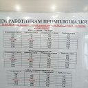 ���� ����, ������, 71 ��� - ��������� 17 ������� 2025 � ������ ���� ����������